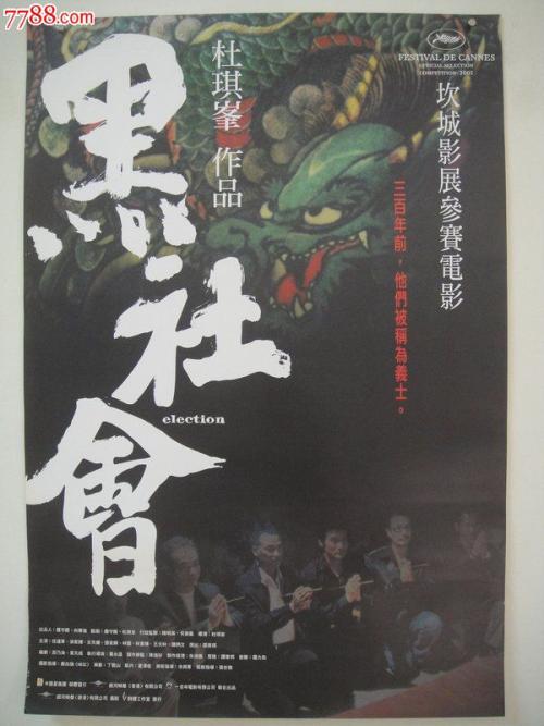 迪西尔斯大学文凭毕业证买个多少钱